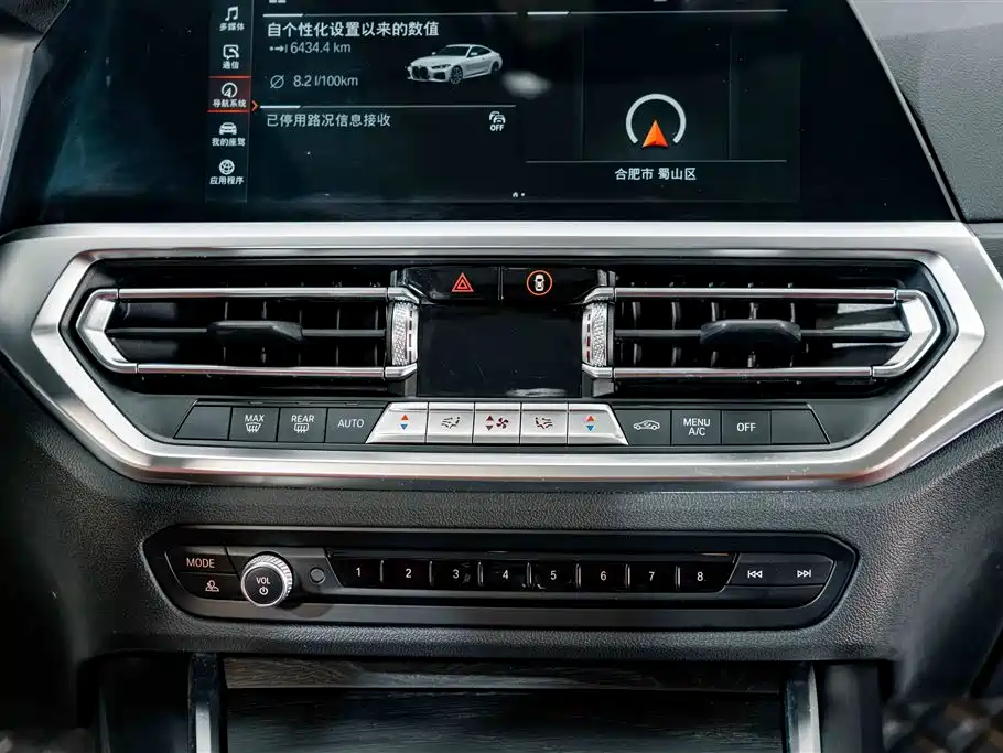 BMW 4 Series 2021 — фото 11
