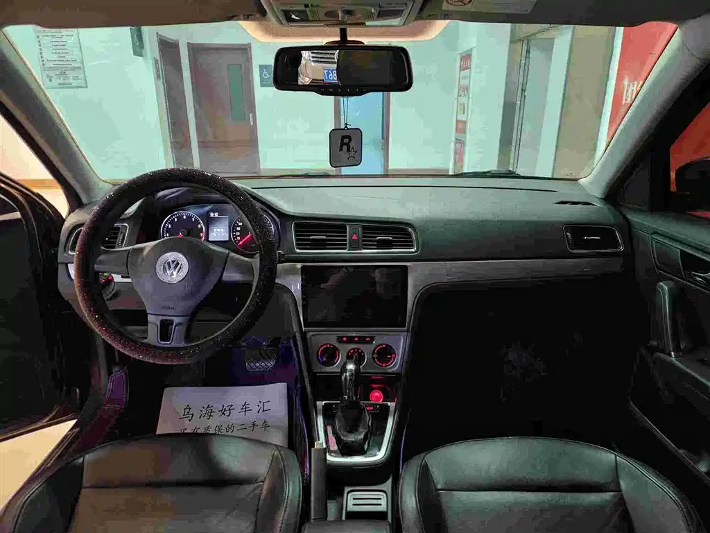 Volkswagen Gran Lavida 2015