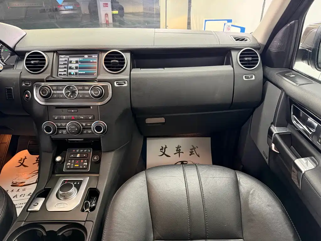 Land Rover Discovery 2013 — фото 11