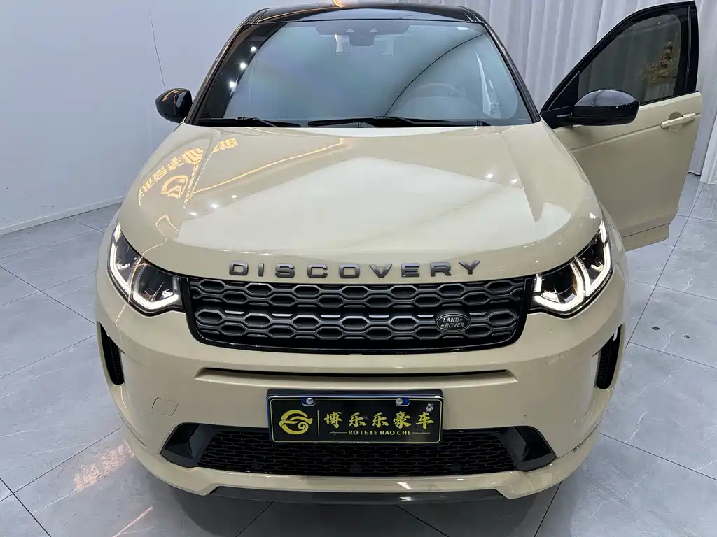 Land Rover Discovery Sport 2021 — фото 7