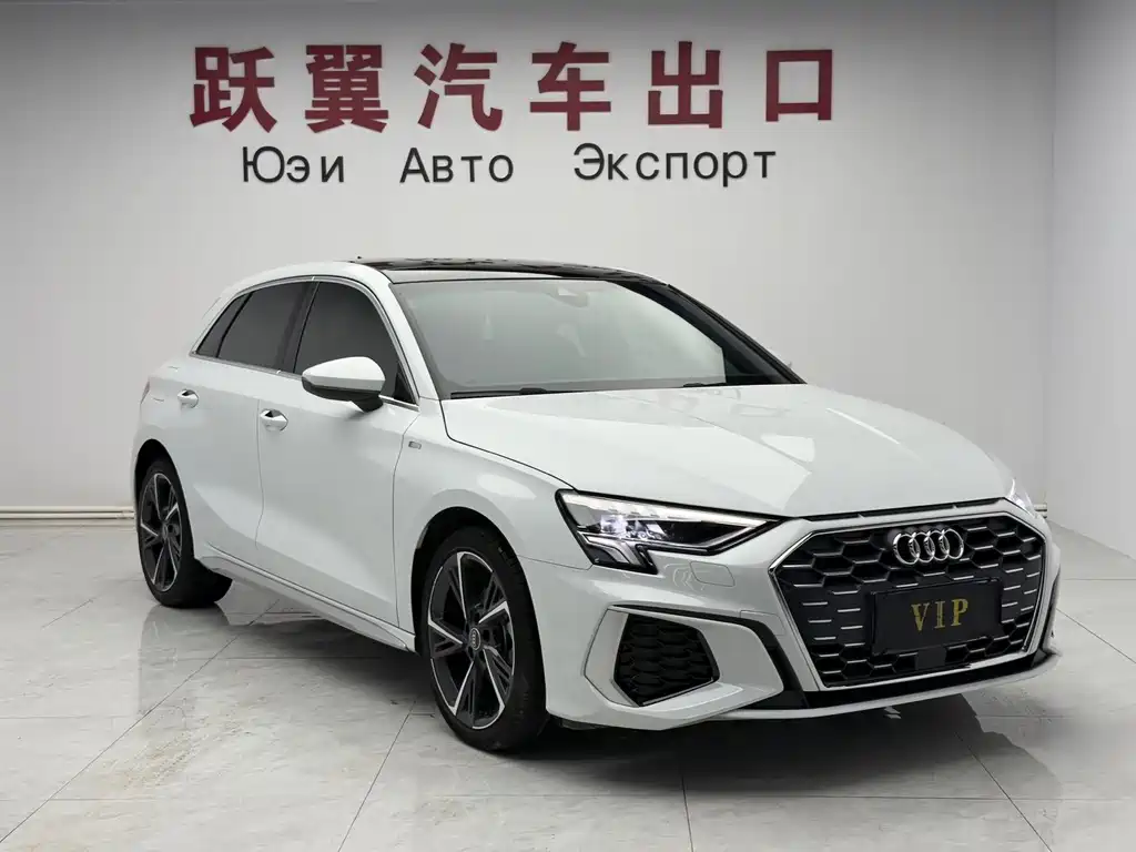 Audi A3 2023