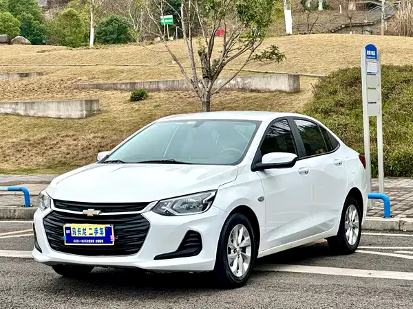 Chevrolet Cavalier 2021