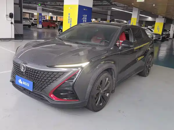 Changan UNI-T 2020