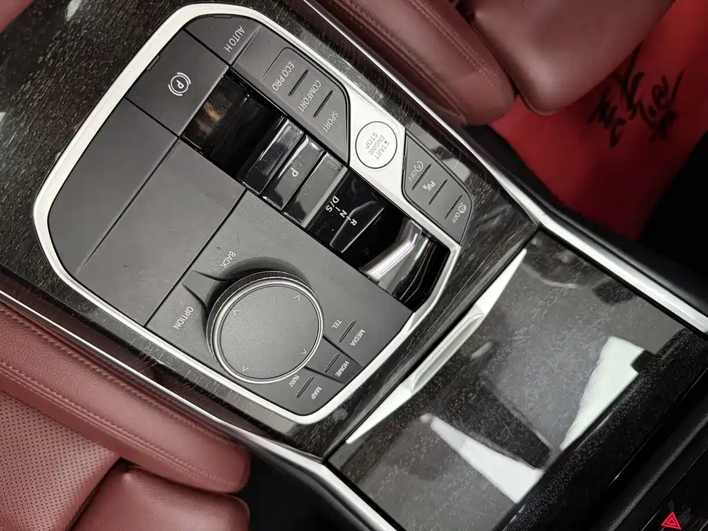 BMW 3 Series 2024 — фото 14
