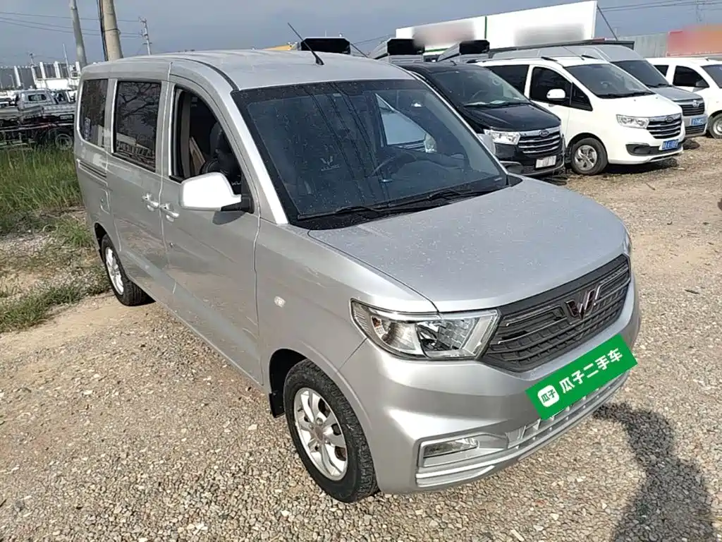 Wuling Hongguang V 2023