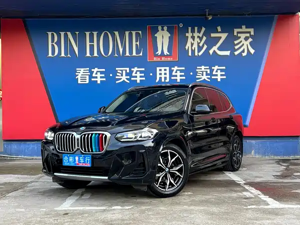 BMW X3 2022