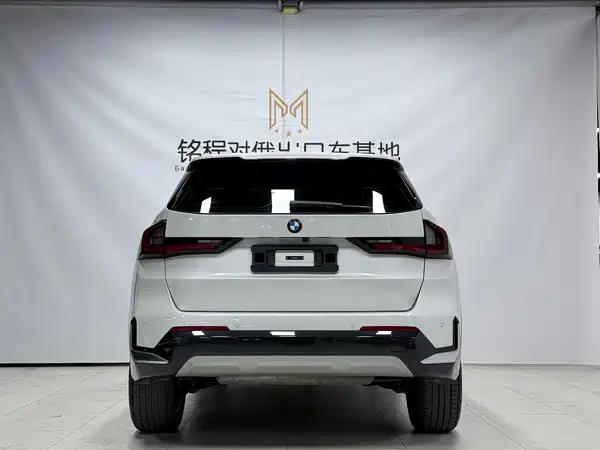 BMW X1 2023