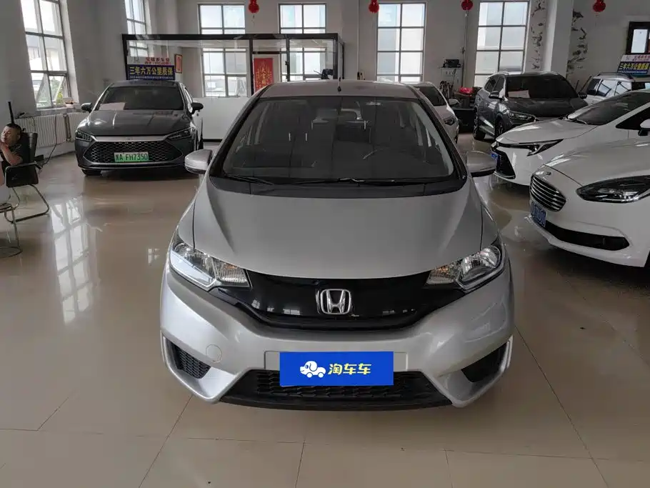 Honda Fit 2014