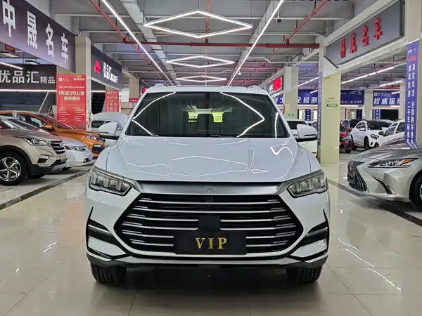 BYD Song Pro 2021