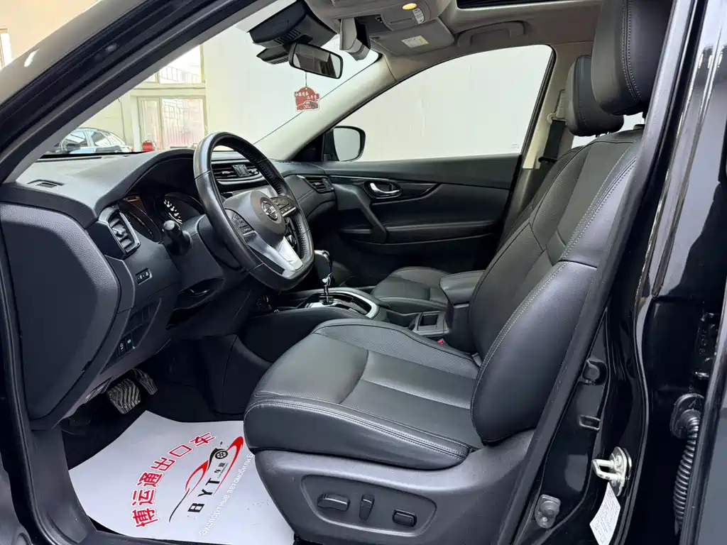 Nissan X-Trail 2022