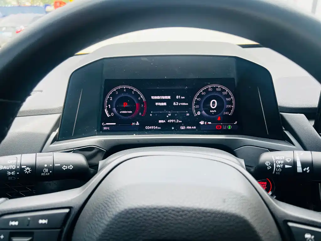Honda Inspire 2024 — фото 12