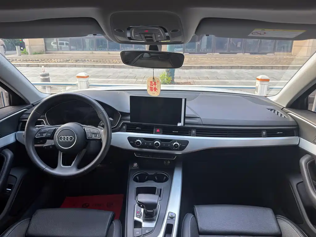 Audi A4L 2023