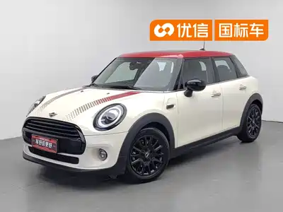 MINI MINI 2020