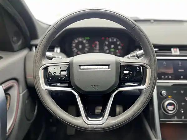 Land Rover Discovery Sport 2022