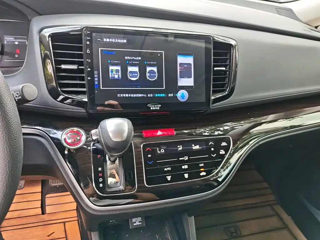 Honda Odyssey 2021 — фото 13