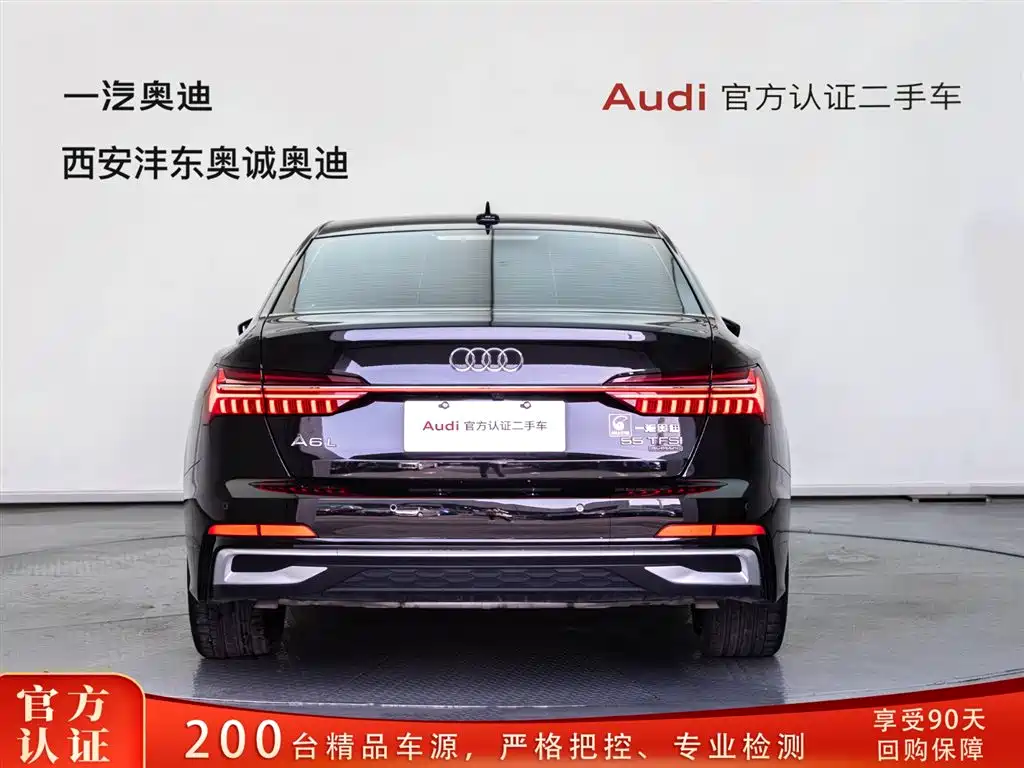 Audi A6L 2021 — фото 5