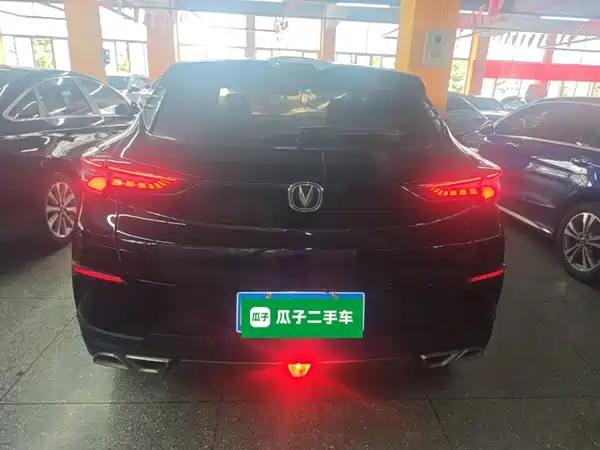 Changan UNI-T 2020