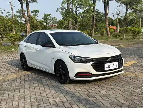 Chevrolet Monza 2020