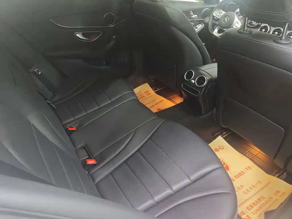 Mercedes-Benz C-Class 2020 — фото 6