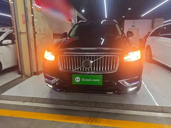 Volvo XC90 2020