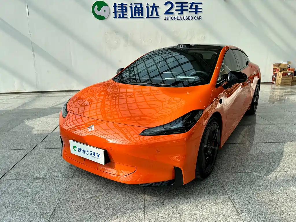 Hyper GT 2024