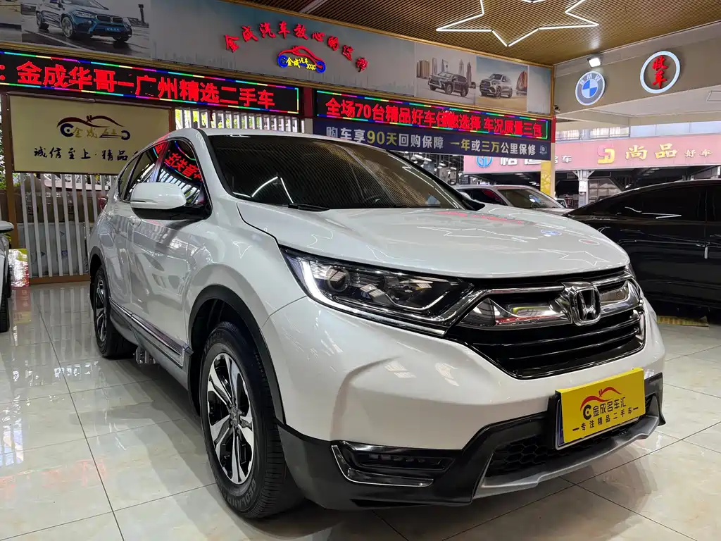 Honda CR-V 2018 — фото 3