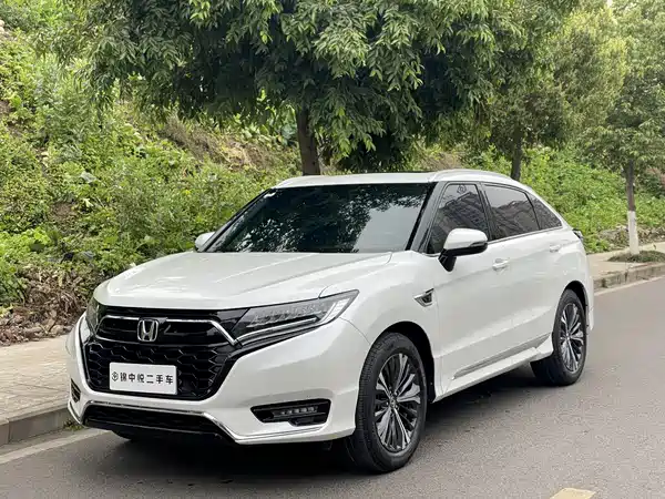 Honda UR-V 2020
