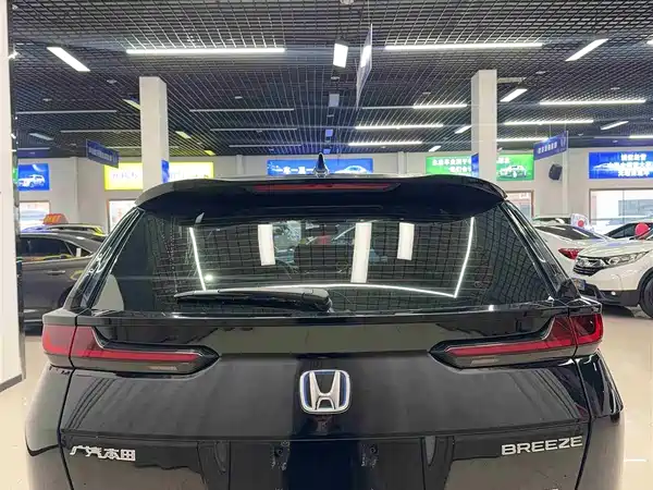 Honda Breeze 2021