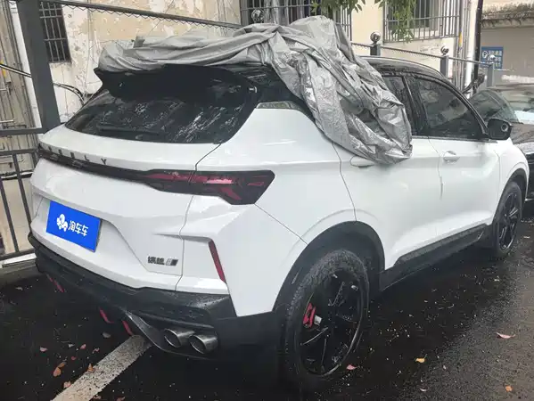 Geely Binyue 2023