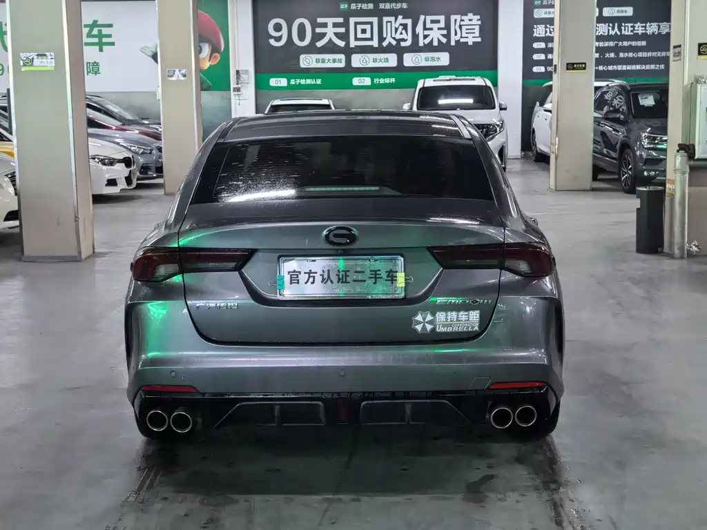 GAC Motor Shadow Leopard 2022 — фото 17