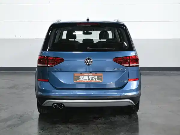 Volkswagen Touran 2021