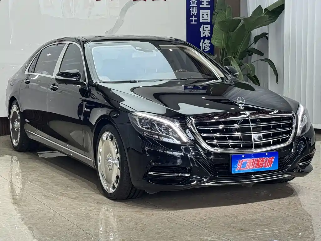 Mercedes-Benz Maybach S-Class 2017