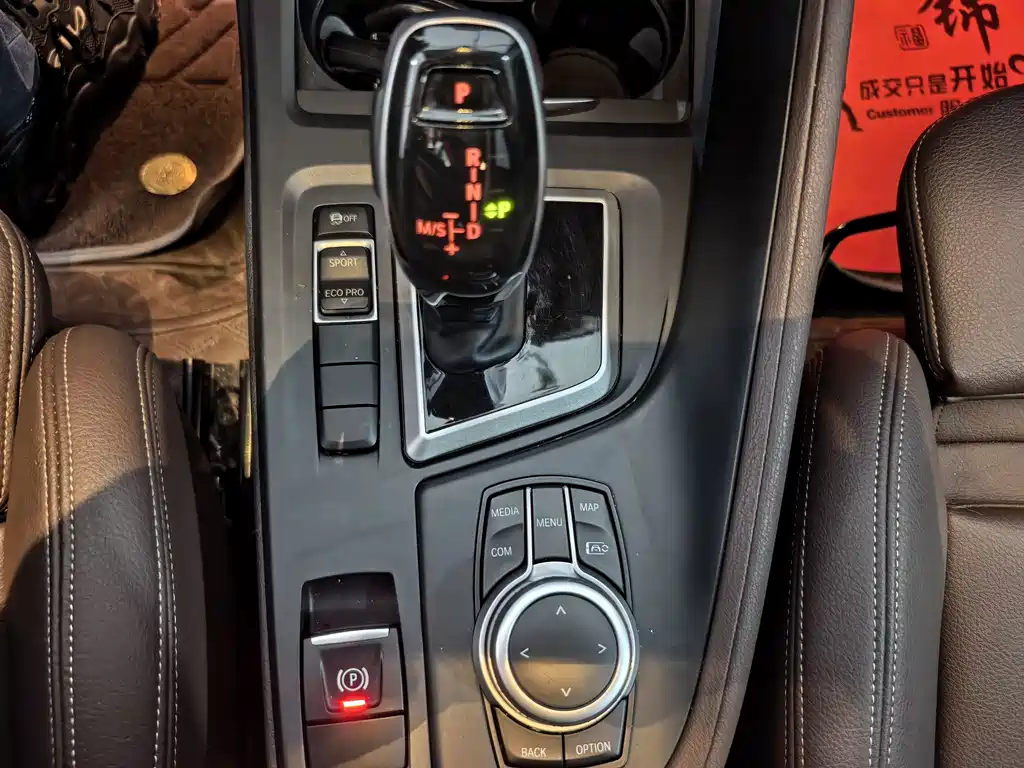 BMW X1 2022 — фото 11
