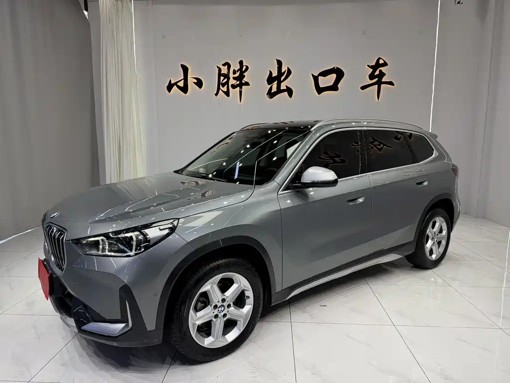 BMW X1 2023 — фото 1
