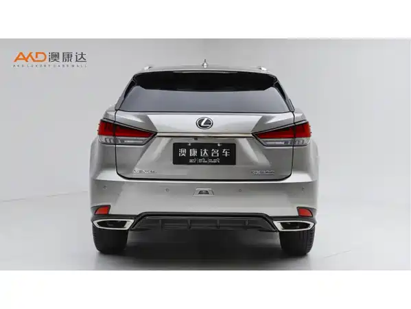 Lexus RX 2020
