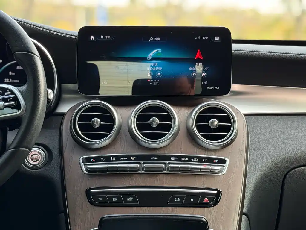 Mercedes-Benz GLC 2020 — фото 11