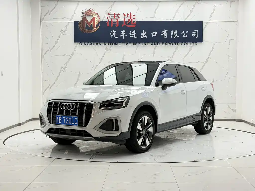 Audi Q2L 2022