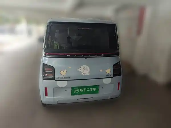 Wuling Air ev Clear Sky 2022