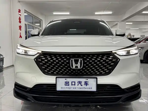 Honda XR-V 2023