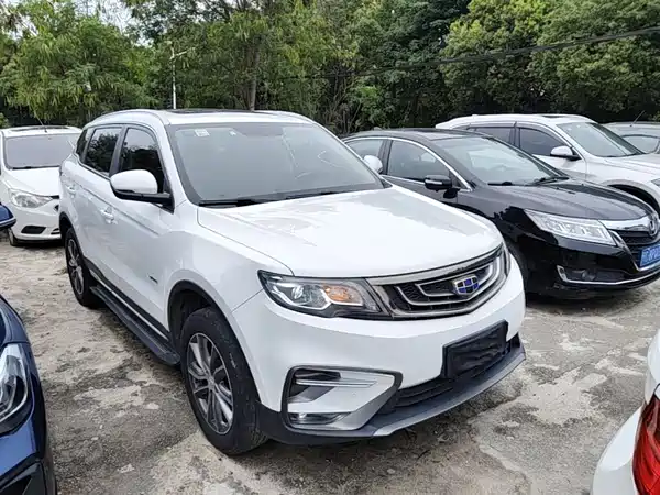 Geely Boyue 2020
