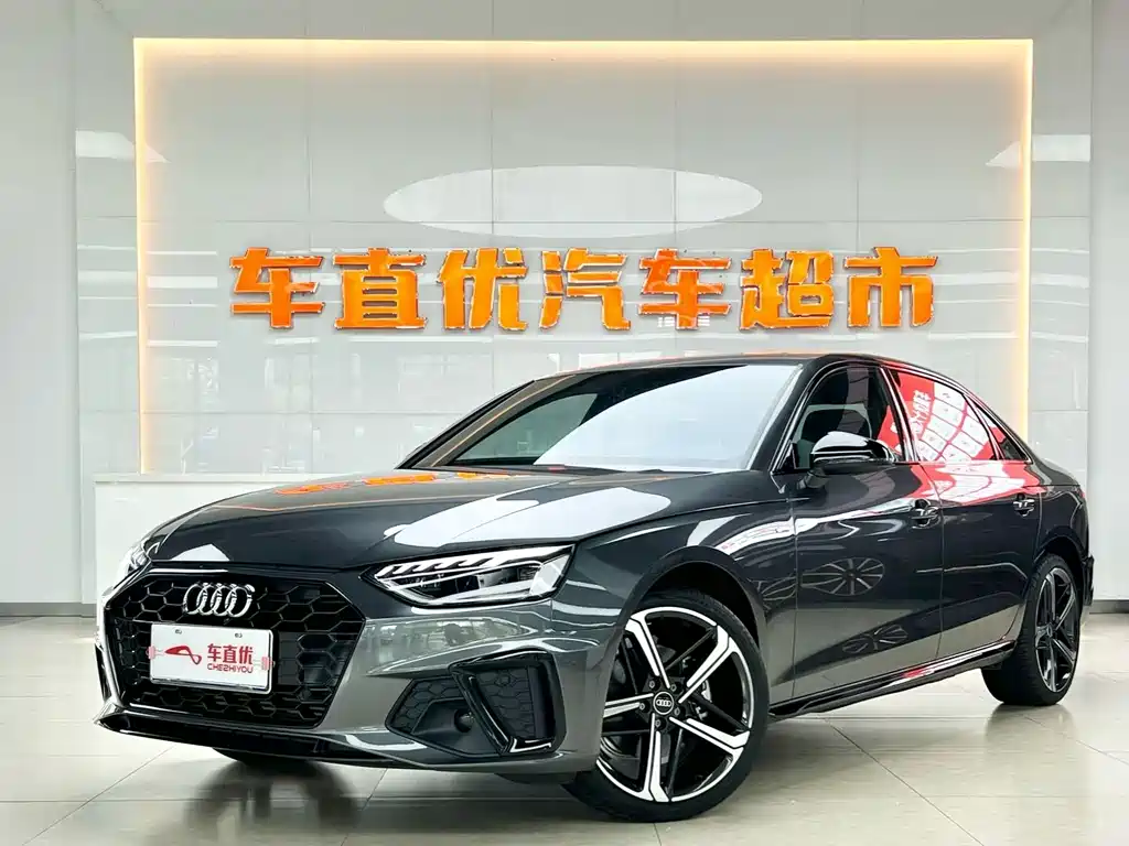 Audi A4L 2026