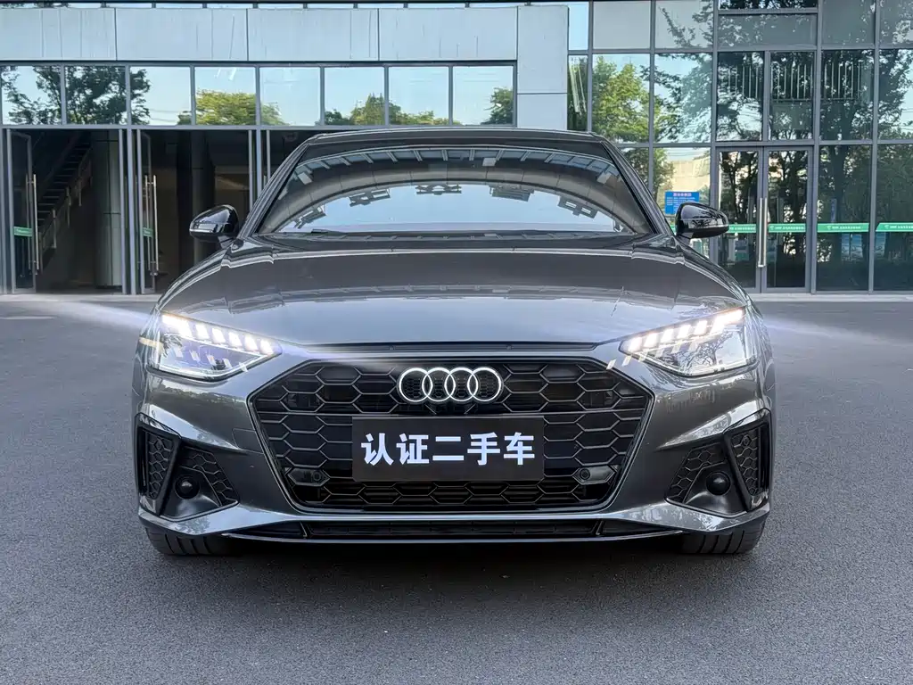 Audi A4L 2024