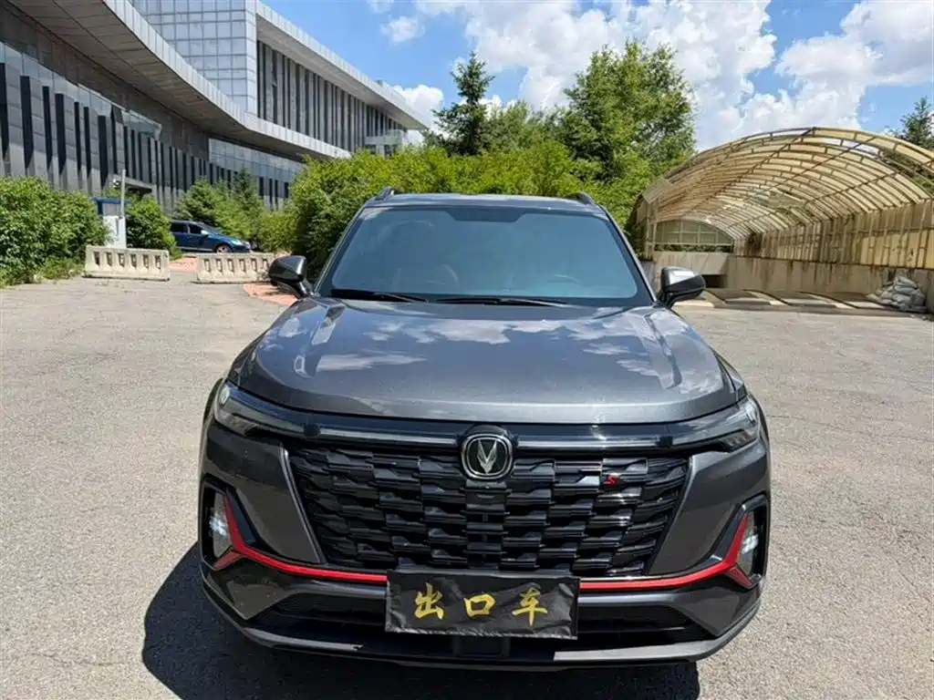 Changan CS35PLUS 2023 — фото 2