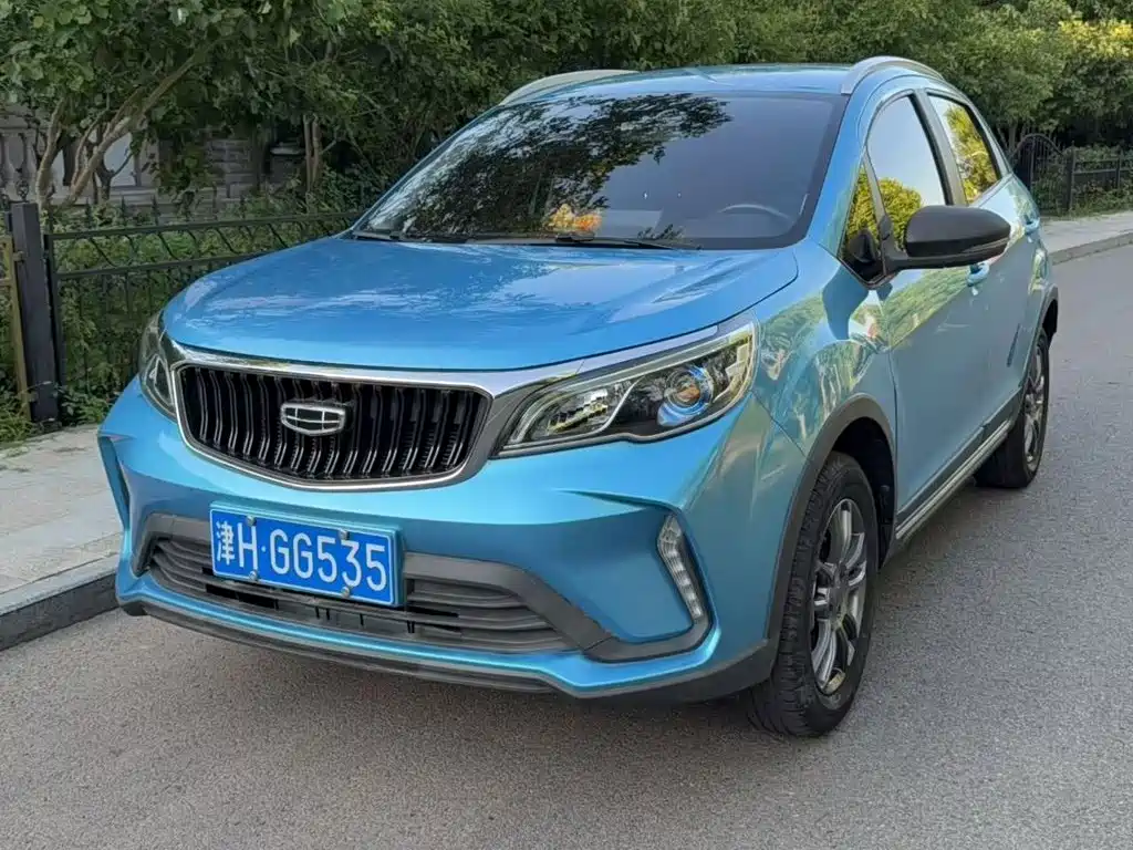 Geely Vision X3 2021