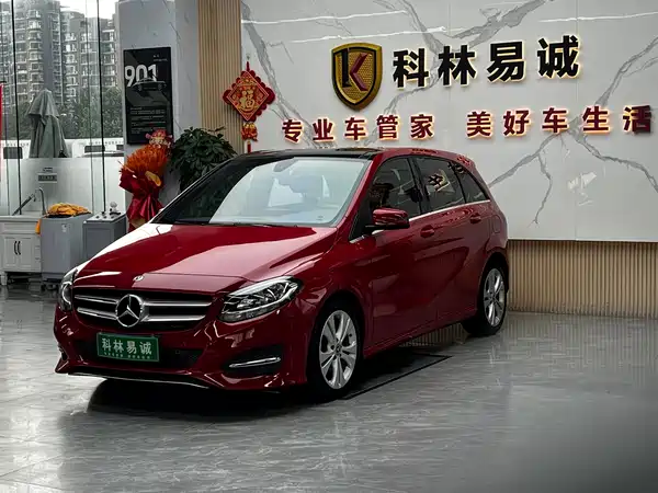 Mercedes-Benz B-Class 2019