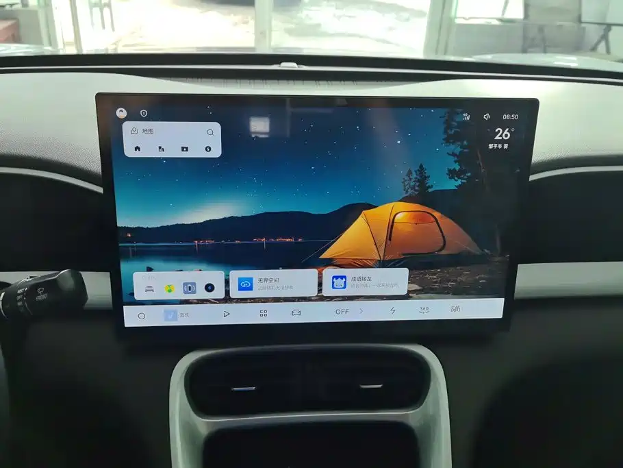 Geely Galaxy Starwish 2025 — фото 13