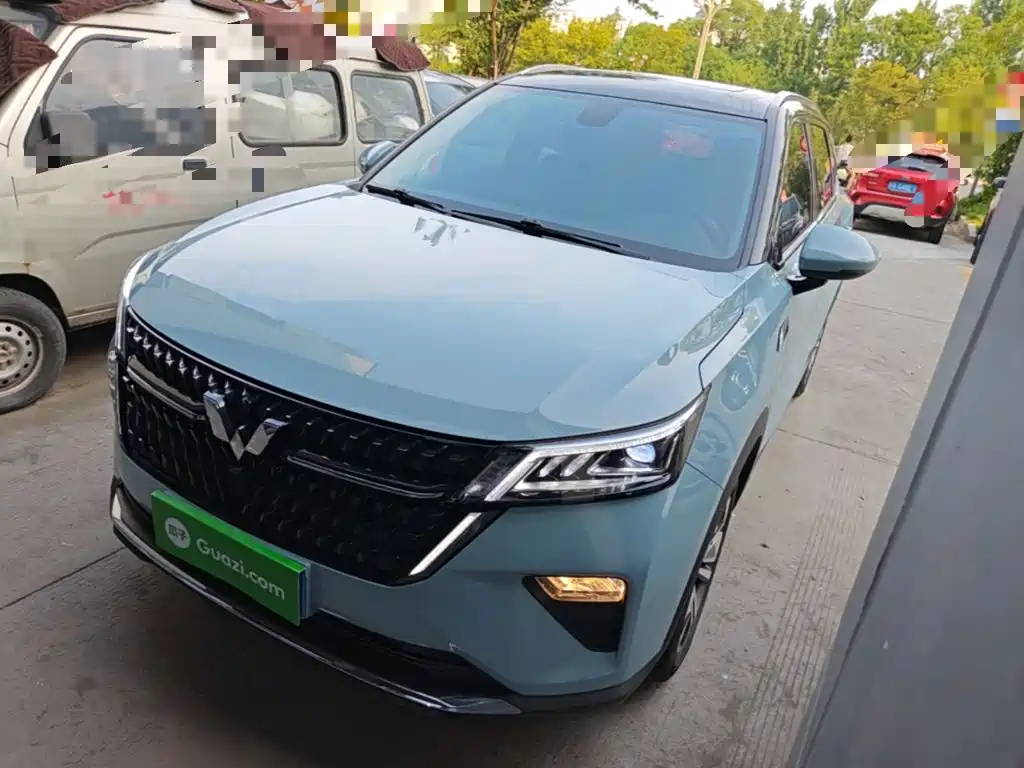 Wuling Xingchen 2022