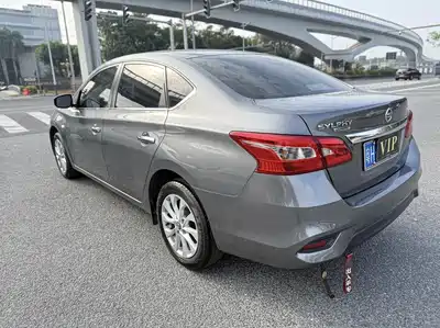 Nissan Sylphy 2021