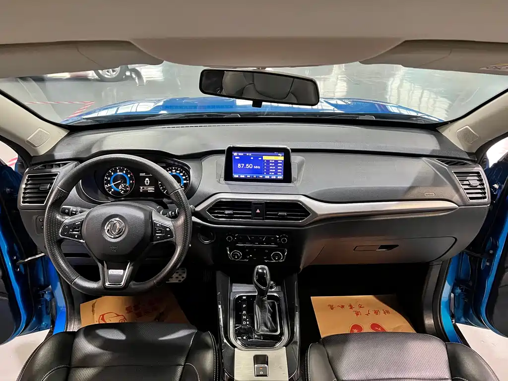 Fengguang S560 2019