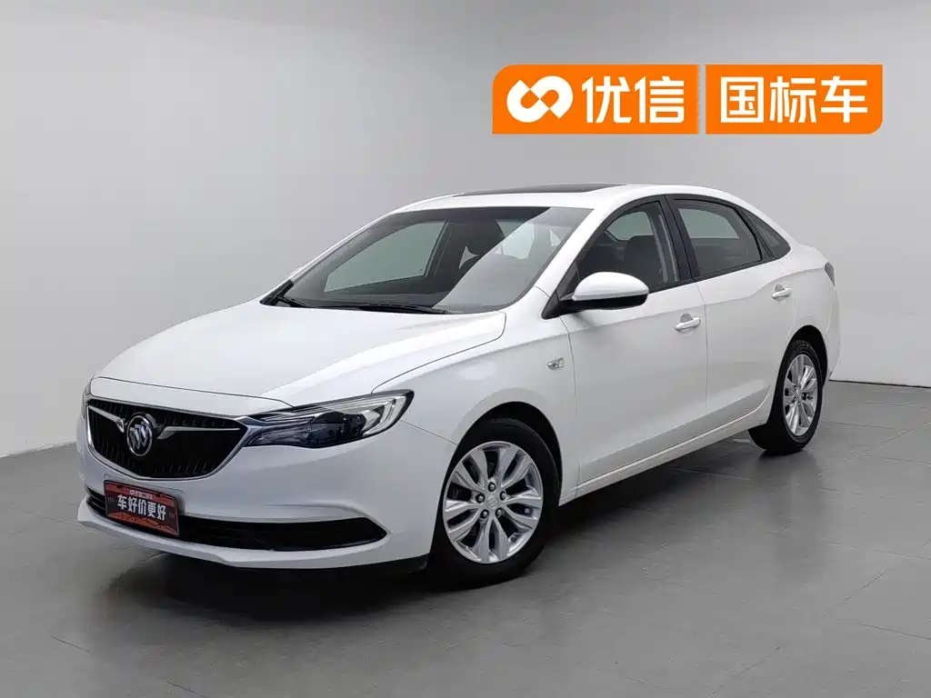 Buick Excelle 2020